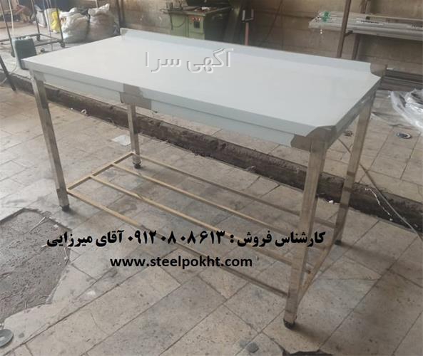 آگهی های صنعت - بستک