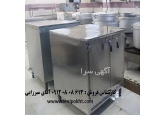 فر دمکن برنج