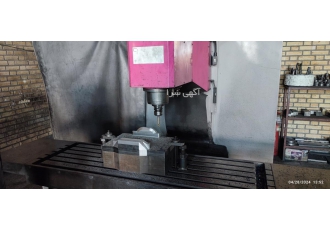 خدمات فرز CNC