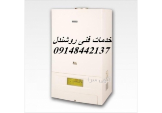 نماینده پکیج گلدیران در تبریز نماینده مجاز تعمیرات پکیج دیواری و زمینی