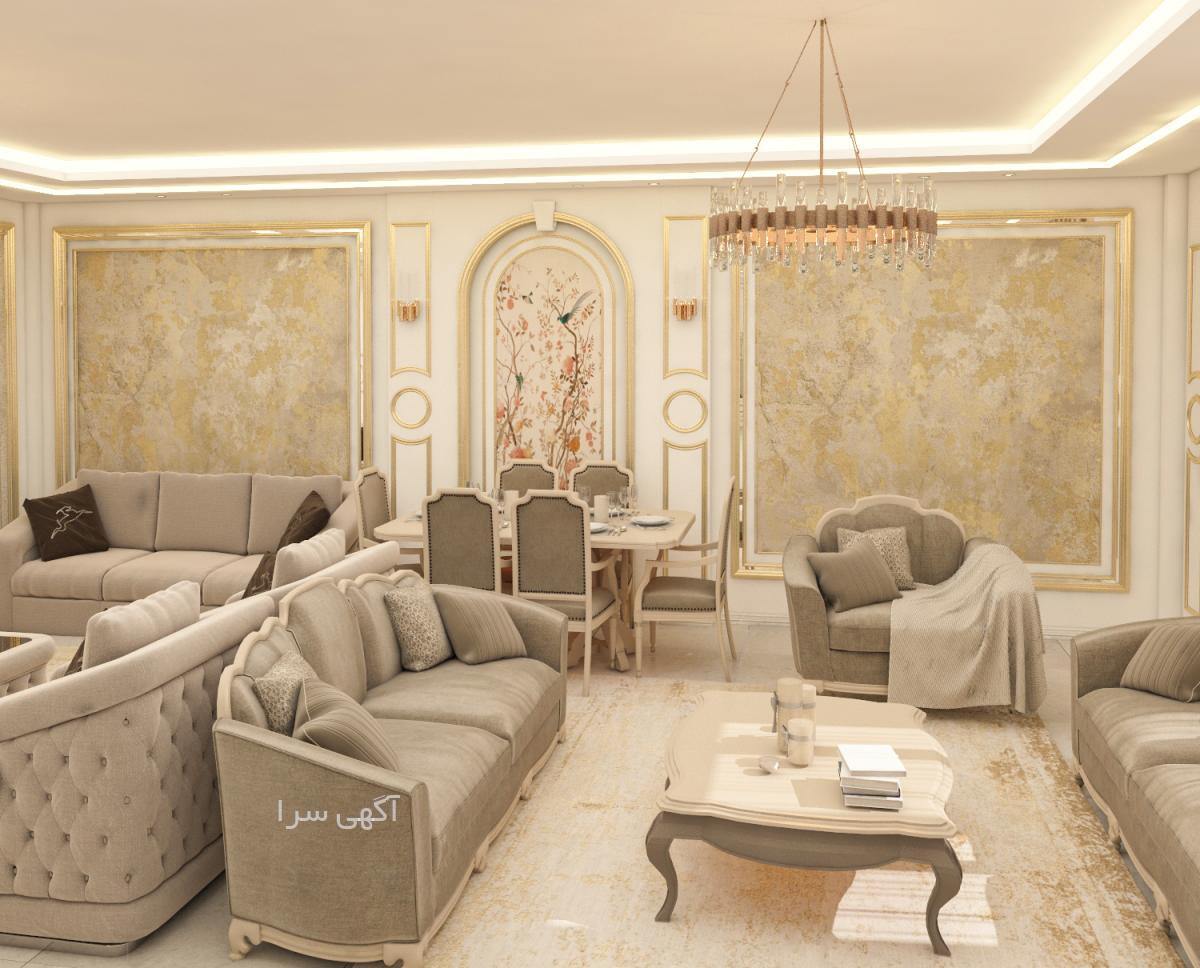آگهی های طراحی و اجرای داخلی - خراسان رضوی