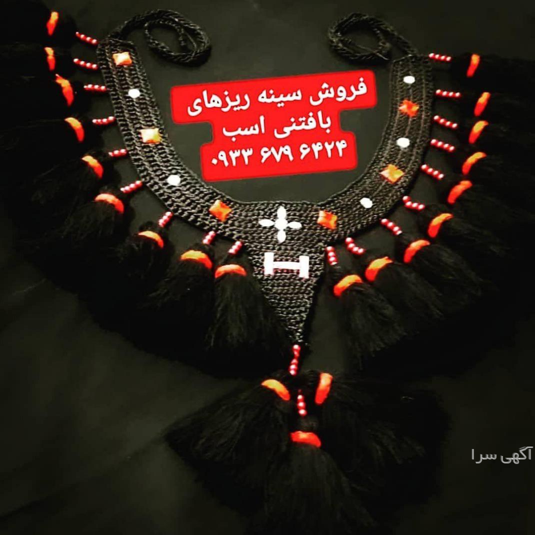 قطعات تفنگ برنو