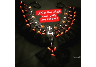 تزیینات اسب و فروش زین اسب