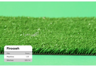 برترین قیمت چمن مصنوعی