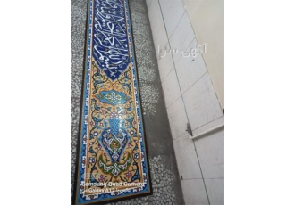 تولید کاشی مسجدی تولید کاشی کتیبه تولید کاشی محراب در اصفهان تولید کاشی