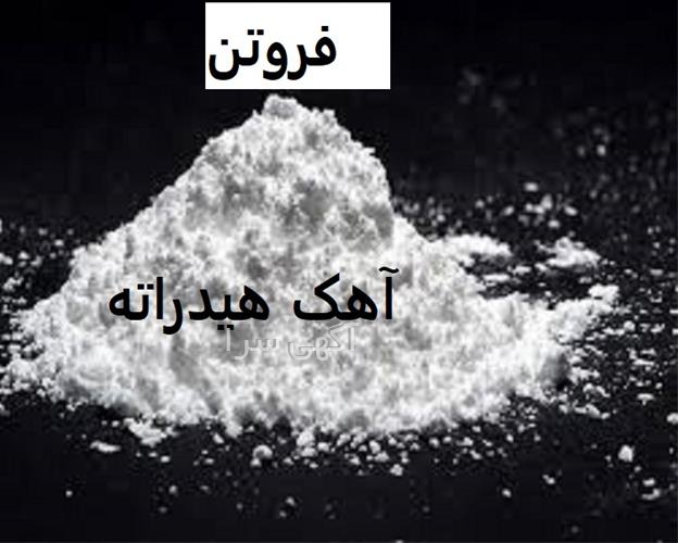 قیمت اجاق گاز بوست مدل bgc5 1012n