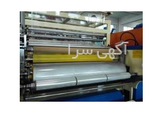 مشاور کارخانه وبیزینس کوچ در صنعت پلیمر و پلاستیک