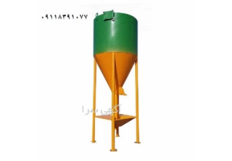 خرید میکسر عمودی دام و طیور در کرمان میکسر عمودی دام و طیور یکی