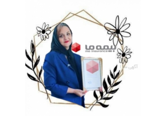 صدور انواع بیمه نامه در جزیره کیش بیمه "ما"