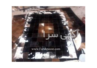 فرش پوست و چرم طبیعی ( پوست گاو فرش پوست و چرم طبیعی فروشگاه آنلاین www