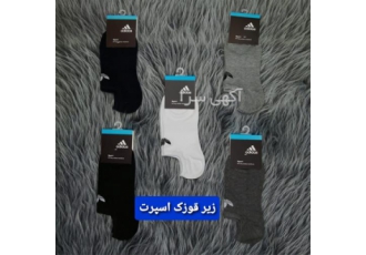 جوراب مردانه مدل های مختلف
