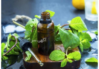 اسانس طبیعی نعنا محصولی سنتی در کاشان اسانس طبیعی نعنا محصولی سنتی از #