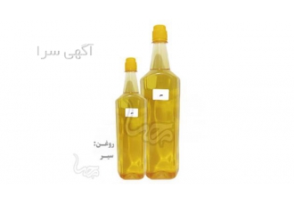 خرید روغن سیر درجه یک در اراک محصول سالم با افتخار به شما روغن سیر
