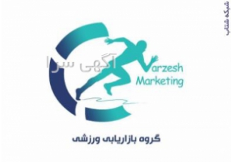 :: گروه بازاریابی ورزش مارکتینگ باشگاه انقلاب گروه ورزش مارکتینگ طراح