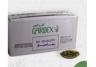 پخش گسترده هل کاردکس بسیارمعطر ویژه شیرینی پزی در کاشان پخش گسترده