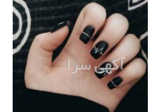 خدمات ناخن خدمات ناخن با قیمتهای باورنکردنی محدوده پاسداران هروی