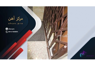 قیمت فروش مستقیم درب اکاردئونی کاوه