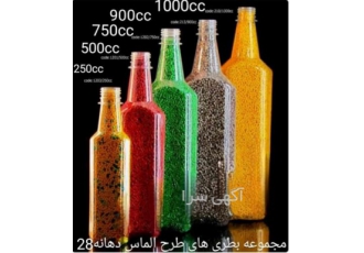 تولید کننده بطری پت ، بطری 1 لیتری و بطری فراز