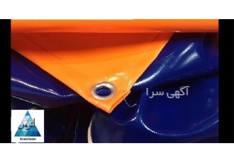 خرید چادر برزنتی کانتینری ضد چسبندگی در تهران خرید چادر برزنتی