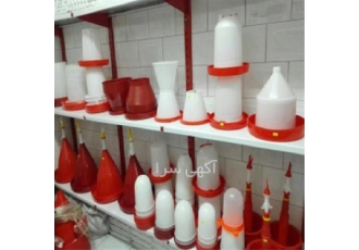 فروش دانخوری و آبخوری برای سالن های مرغداری طیور در تهران فروش