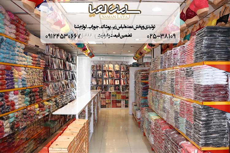لباس خواب کاستوم دیجی کالا