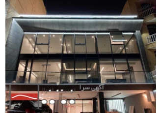 خدمات نورپردازی نما ساختمان و ویلا