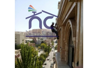 عایق نانو جایگزین ایزوگام در اصفهان و سراسر کشور عایق نانو جایگزین