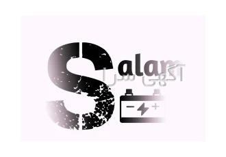 باتری سلام /امداد رایگان در بوشهر و برازجان