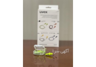 گوشی صداگیر فروش عمده گوشی ایمنی صداگیر ایرپلاگ در تهران فروش گوشی