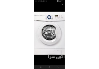تعمیر لباسشویی تعویض برد لباسشویی در مشهد تعمیر انواع لباسشویی اتومات
