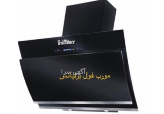 هود آشپزخانه