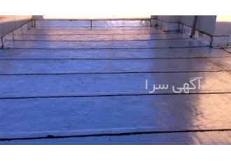نصب ایزوگام ساده و طرح دار در تهران ما در زمینه ی نصب ایزوگام و قیرگونی