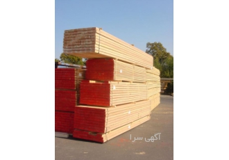واردکننده انواع چوب نراد روسی واردکننده انواع چوب نراد روسی در ابعاد