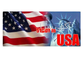 تحصیل در آمریکا از طریق اسپانسر خصوصی مجموعه مشاوران سرزمین روشن