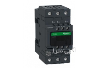 کنتاکتور اشنایدر الکتریک LC1D50M7