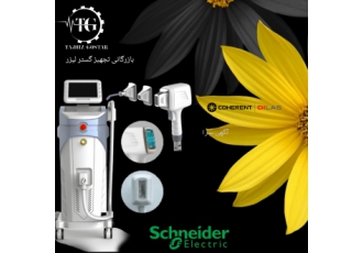 دستگاه لیزر اشنایدر پلاس 1200 وات توان خروجی