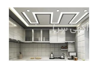 اجرای کناف دراصفهان
