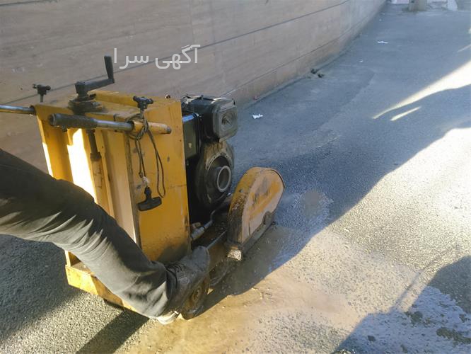 آسفالت گستر نصر یزد