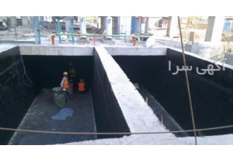 فوق روان کننده بتن،گروت سیمانی،واتراستاپ،آببندی بتن