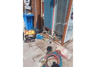 شارژ گاز یخچال فریزر تخصصی تعویض موتوریخچال تخصصی در رشت تعمیرات یخچال