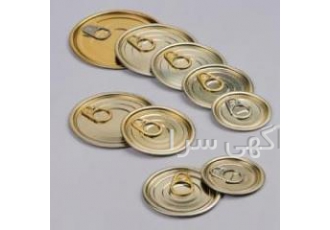 فروش قوطی فلزی و درب ایزی اپن easy open انواع قوطی فلزی و درب ایزی اپن