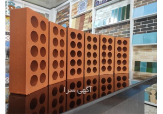 خرید آجر سوراخ‌ دار زرد و قرمز برای نمای ساختمان و دیوارچینی