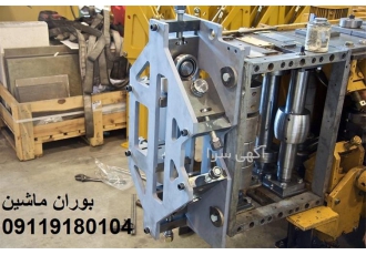 فروش دستگاه کرکره زن سینوسی درجه یک