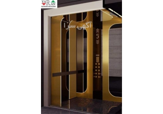 کابین آسانسور استیل دودی خش دار در تهران تولیدی کابین آسانسور یاران