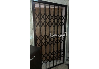 محافظ درب - حفاظ درب آکاردئونی