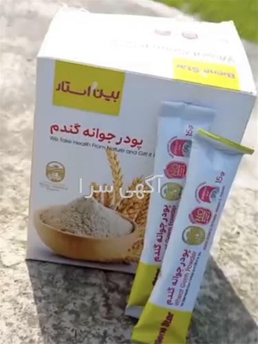 متخصص ضعف عضلات