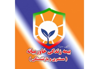 زود بازنشسته شوید ومادام العمر حقوق ماهیانه دریافت کنی