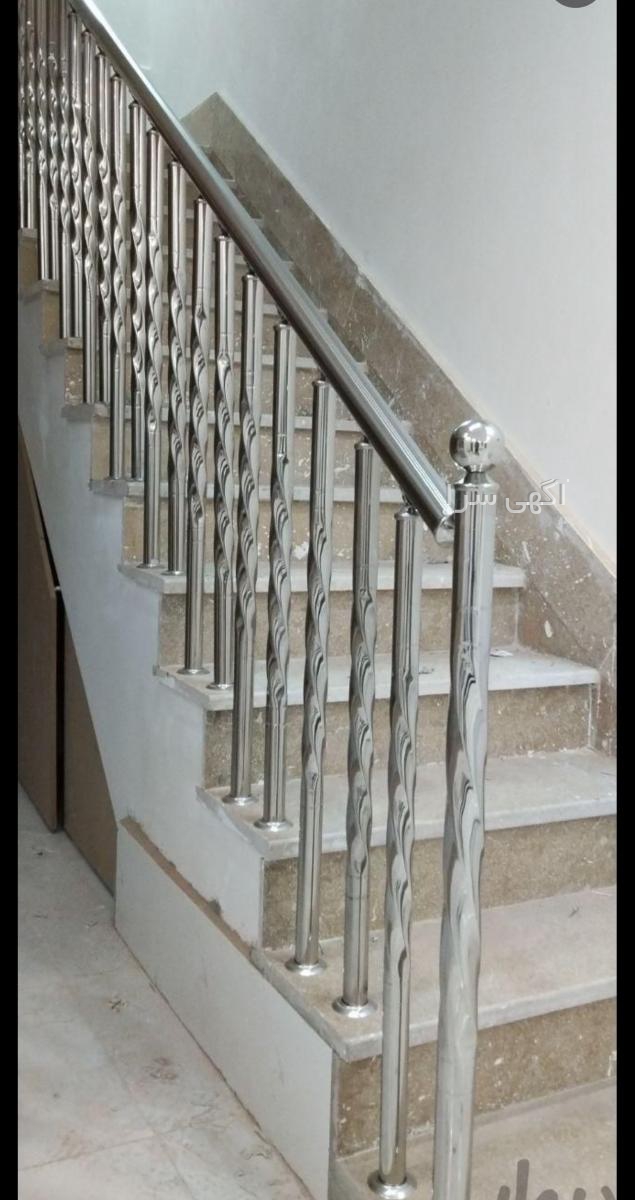 آگهی های نصب سازه - خراسان رضوی