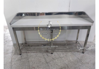 قیمت میز تخته کار