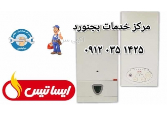 مرکز تخصصی تعمیر پکیج دیواری ایساتیس